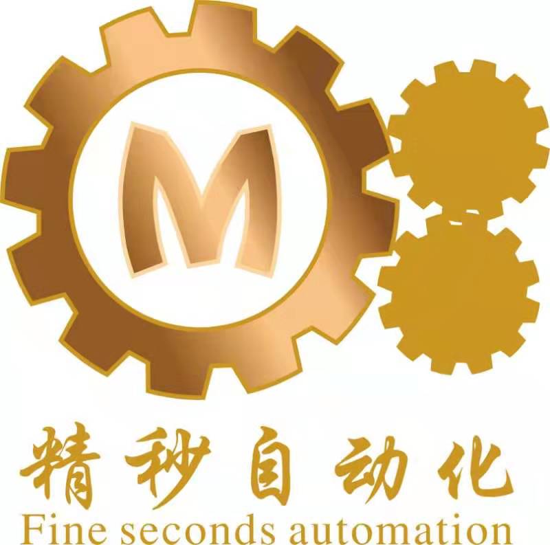 Hội Chợ Quốc Tế Hàng Công Nghiệp Việt Nam 2019 Logo jmzdh