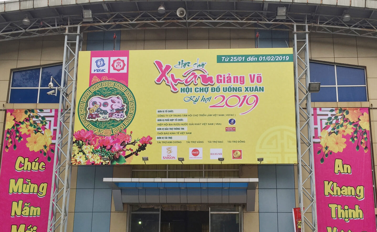 Hội chợ quốc tế hàng công nghiệp việt nam 2019 anh hoi cho xuan