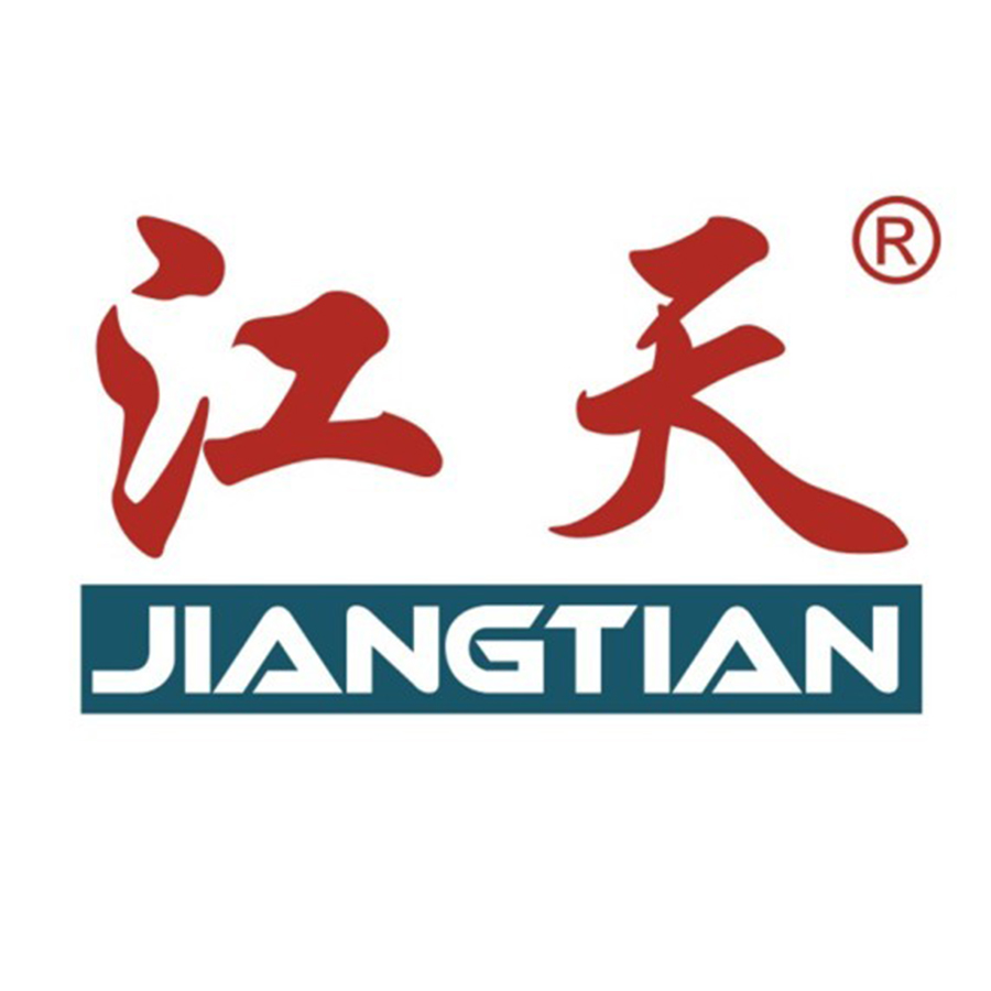 Hội Chợ Quốc Tế Hàng Công Nghiệp Việt Nam 2019 Logo Nam Hải