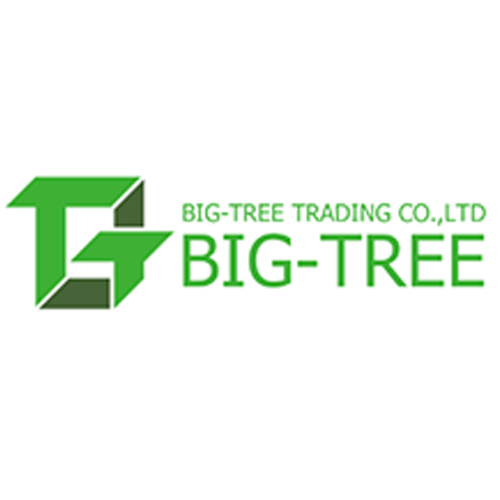 Hội Chợ Quốc Tế Hàng Công Nghiệp Việt Nam 2019 Logo Nam Hải