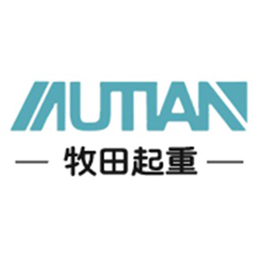 Hội Chợ Quốc Tế Hàng Công Nghiệp Việt Nam 2019 Logo Nam Hải