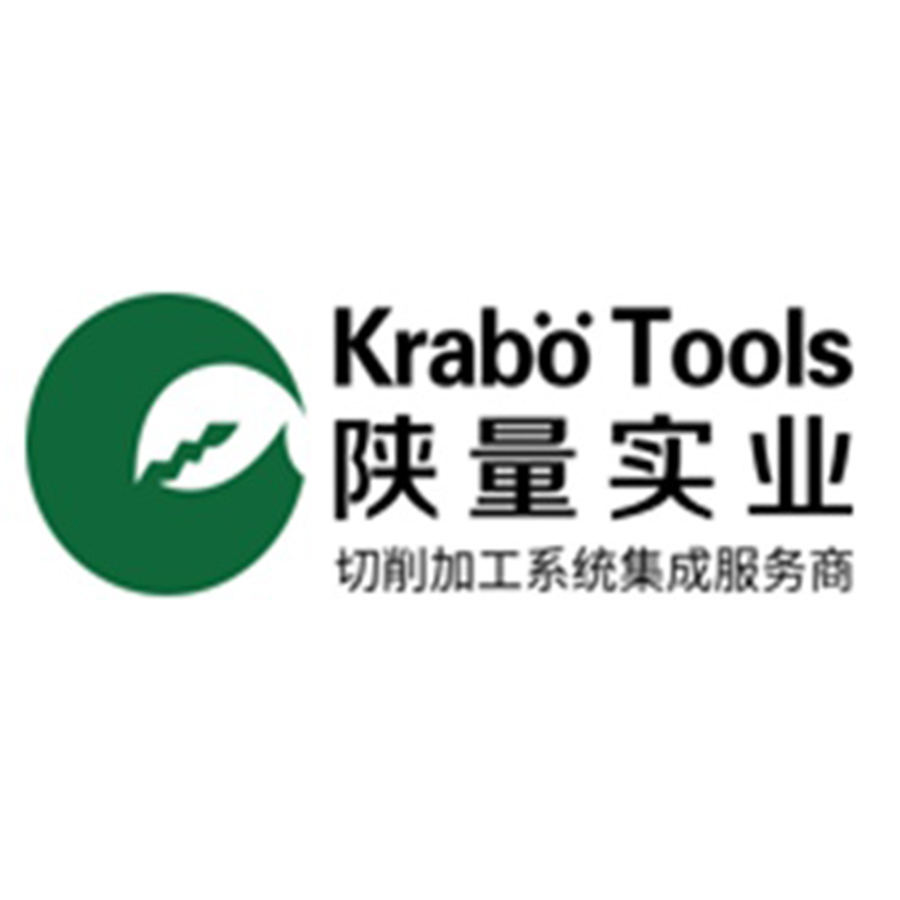 Hội Chợ Quốc Tế Hàng Công Nghiệp Việt Nam 2019 Logo Nam Hải